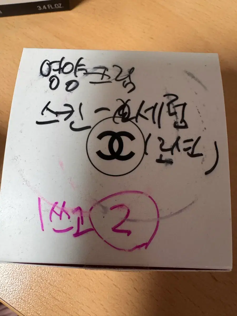 thumbnail-11